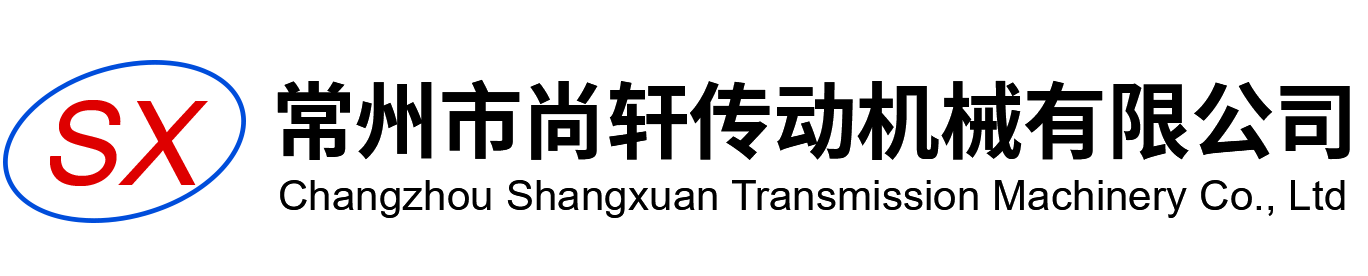 嘉興奧億普數(shù)據(jù)電纜有限公司